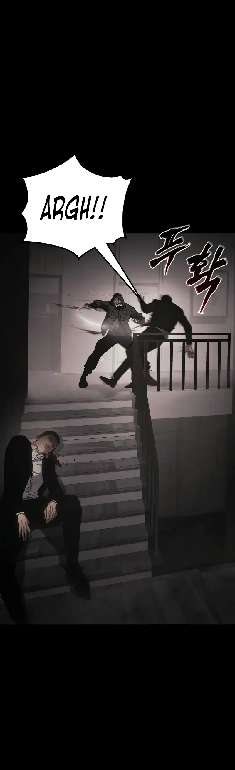 Read Baek XX Manga Online