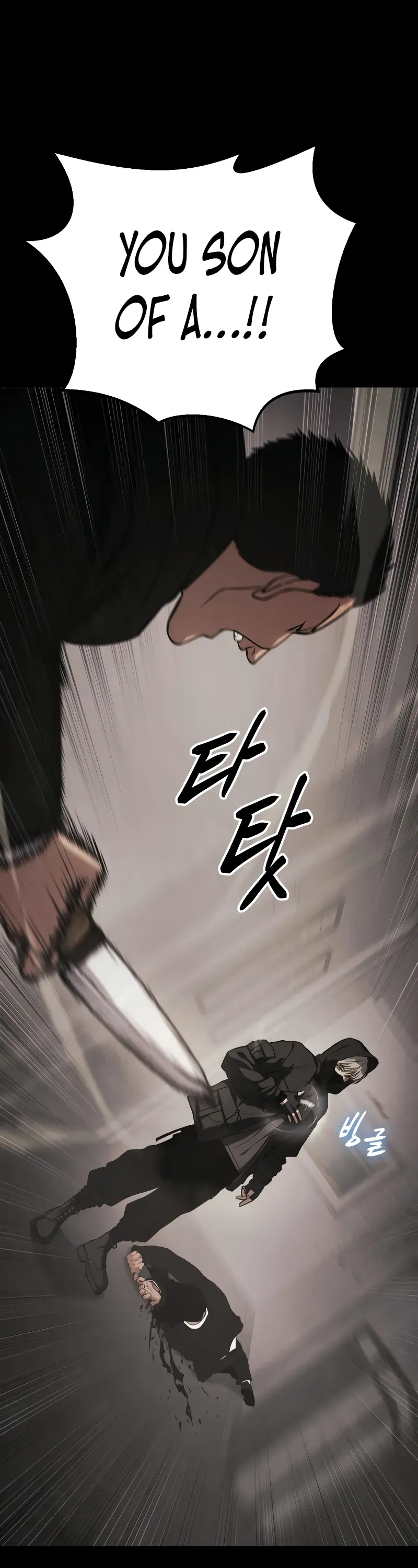 Read Baek XX Manga Online