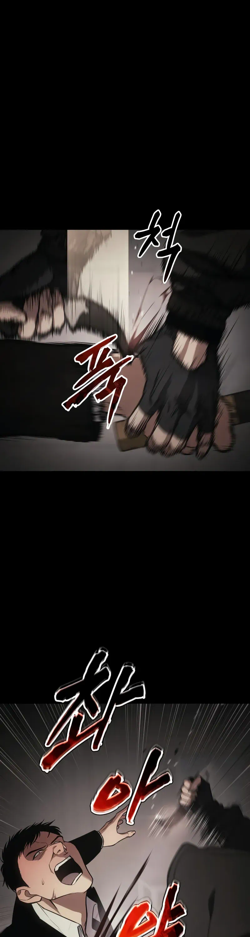 Read Baek XX Manga Online