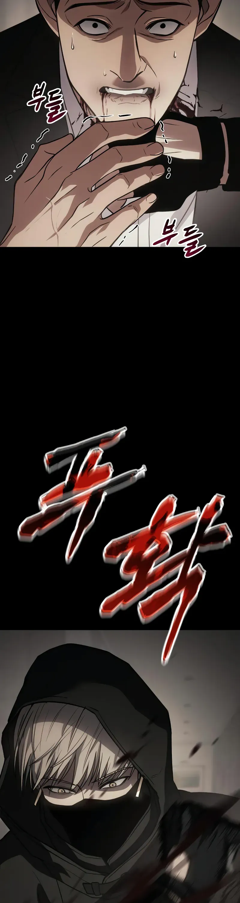 Read Baek XX Manga Online