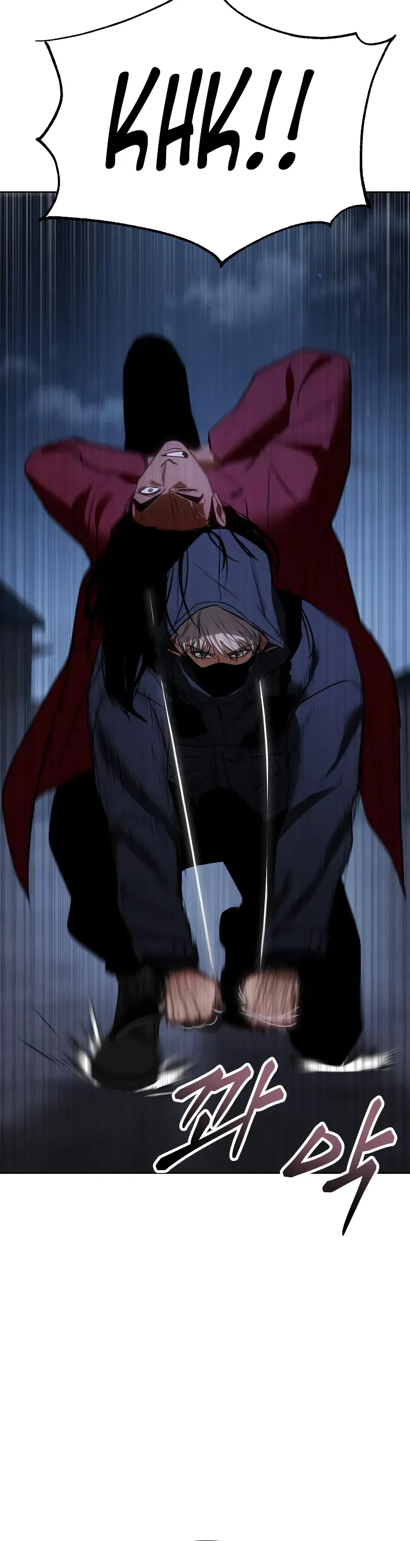 Read Baek XX Manga Online