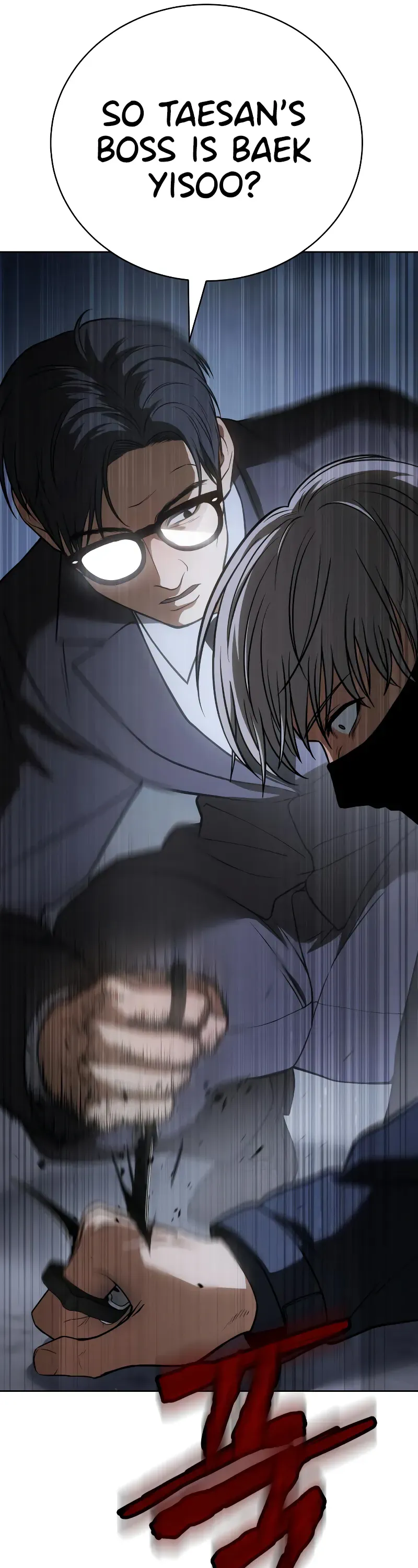Read Baek XX Manga Online