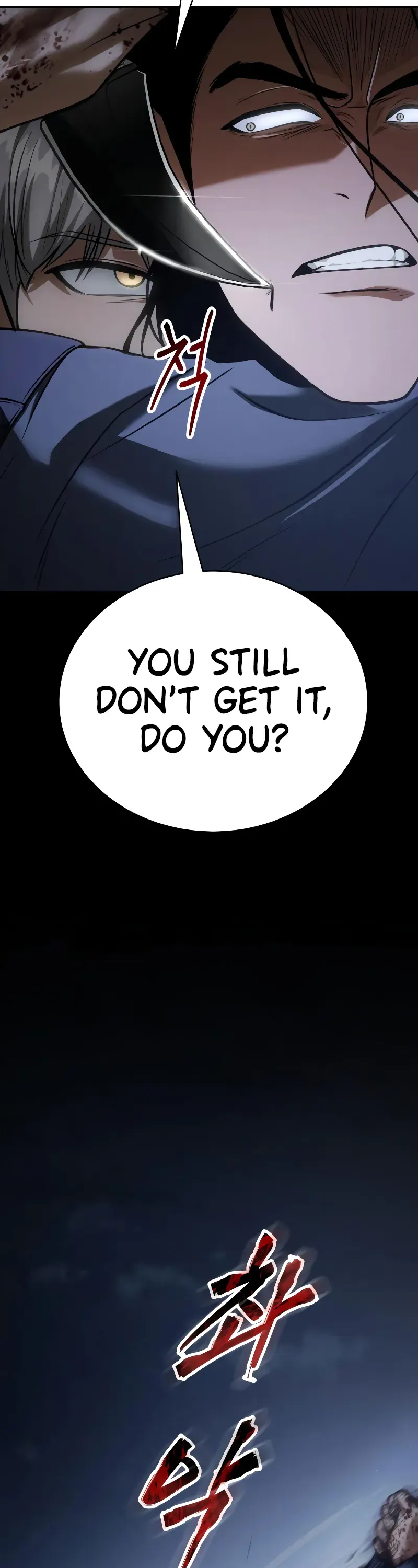 Read Baek XX Manga Online