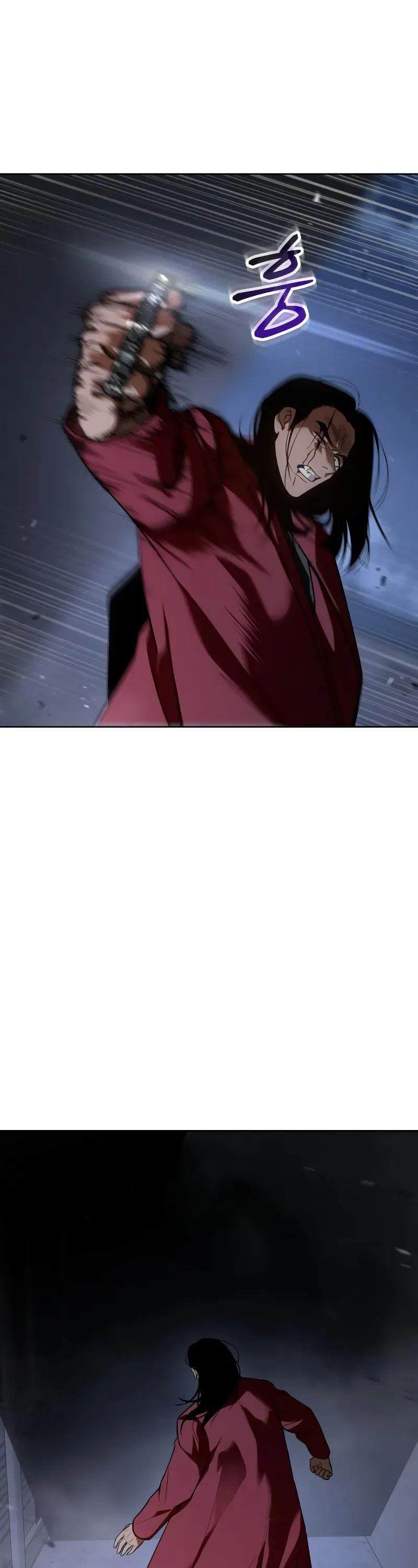 Read Baek XX Manga Online