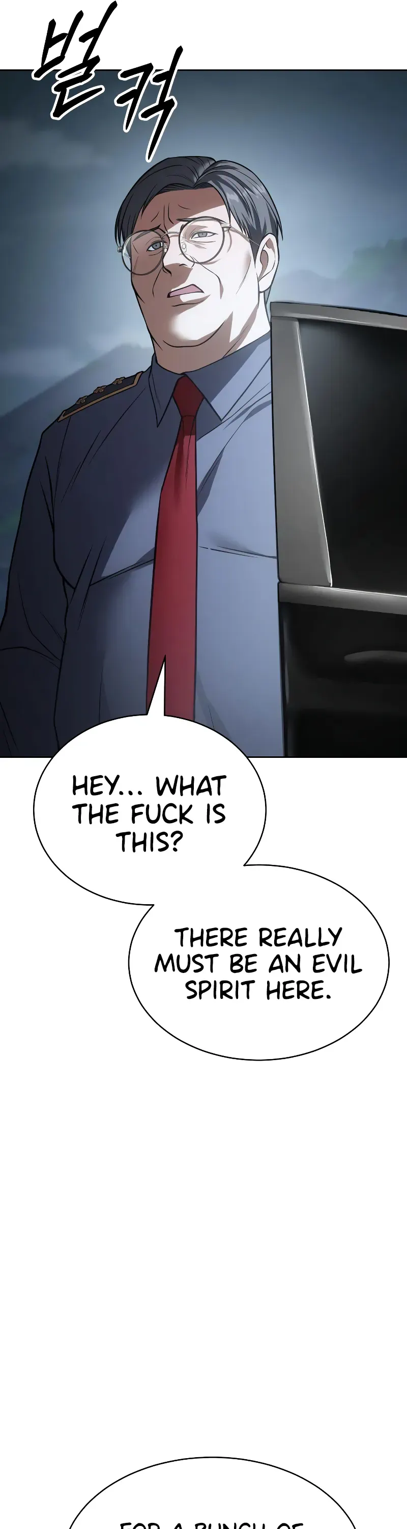 Read Baek XX Manga Online