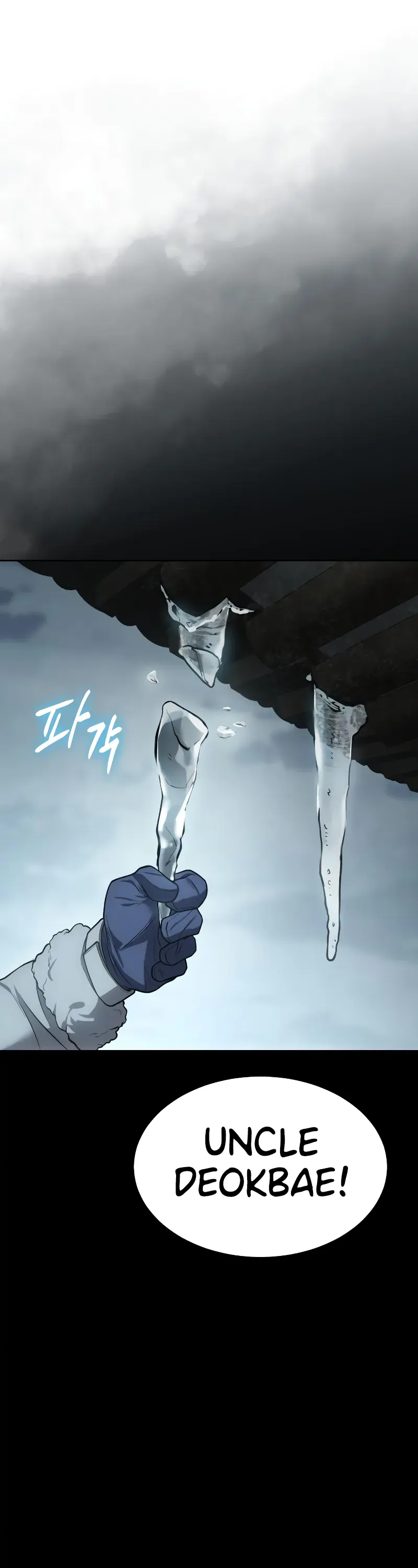 Read Baek XX Manga Online