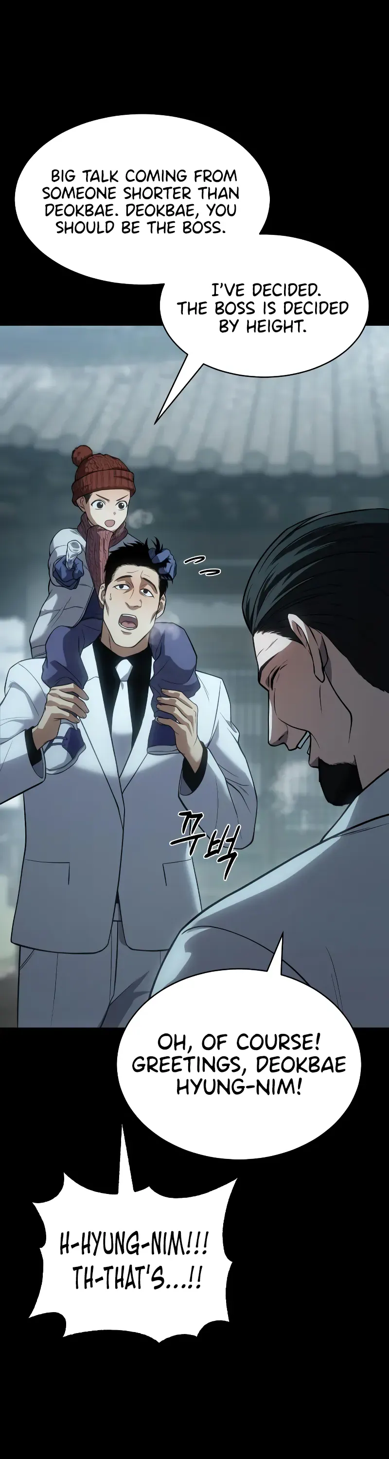 Read Baek XX Manga Online