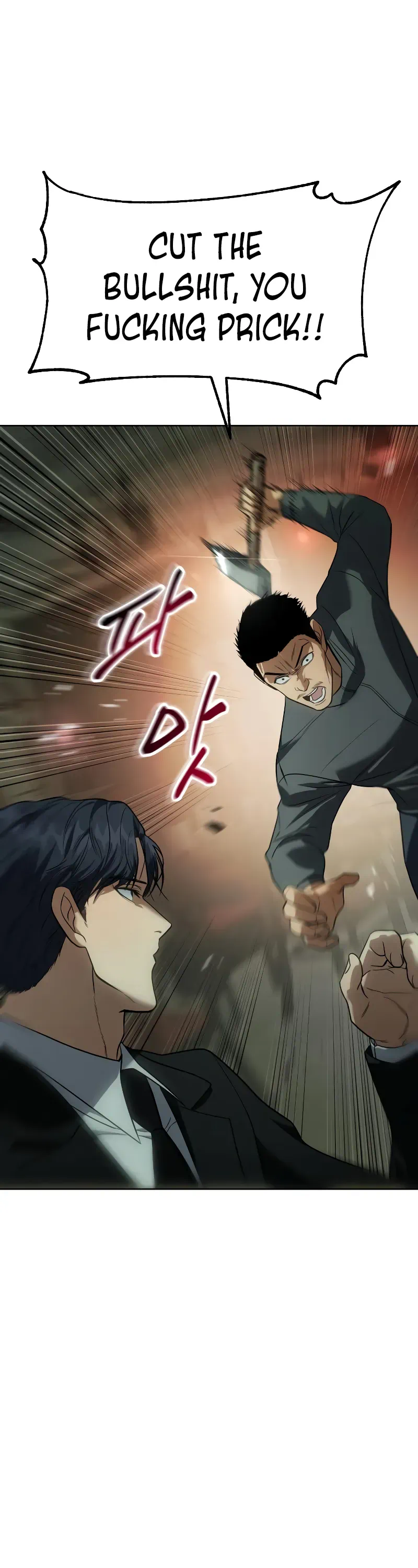 Read Baek XX Manga Online