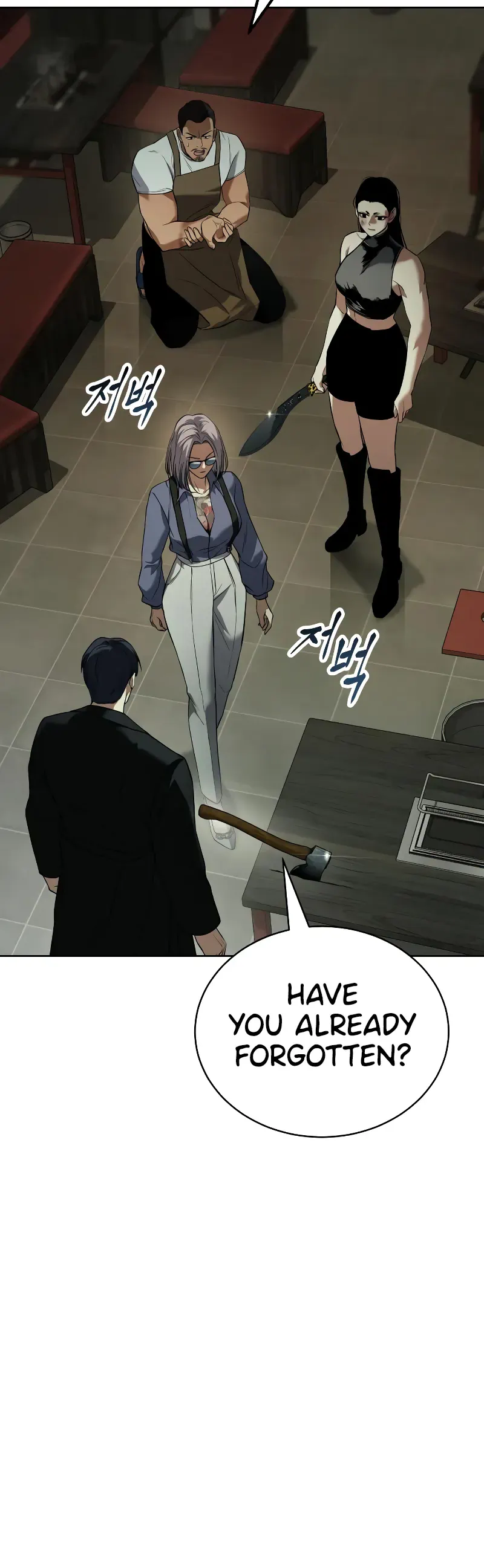Read Baek XX Manga Online