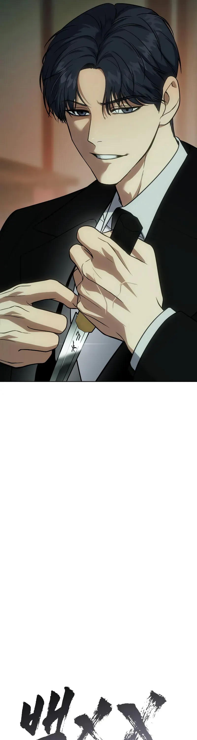 Read Baek XX Manga Online