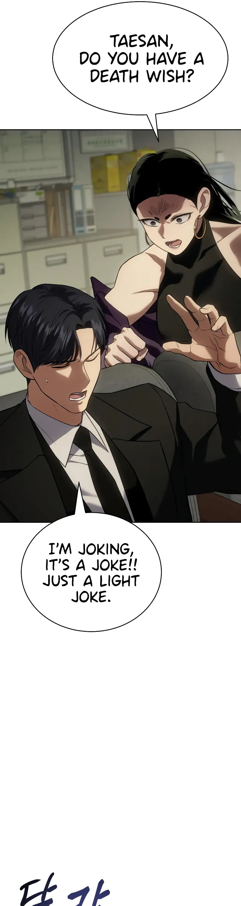 Read Baek XX Manga Online