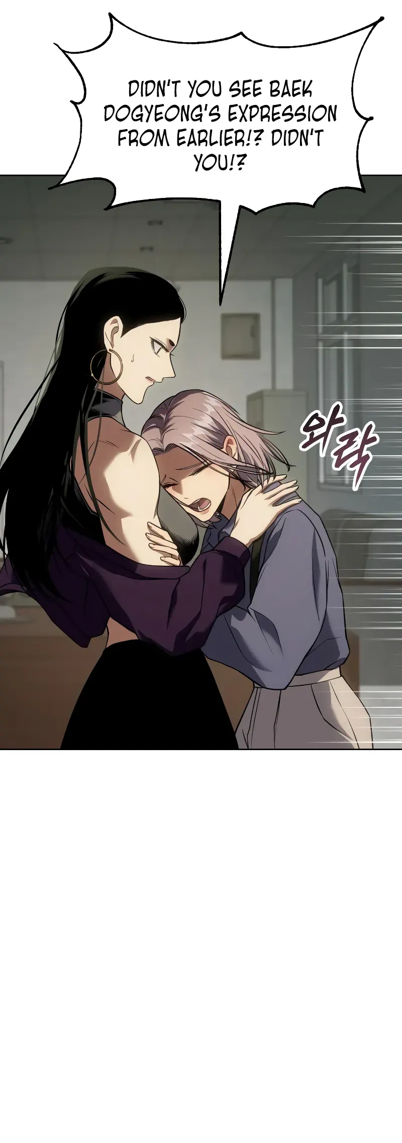 Read Baek XX Manga Online