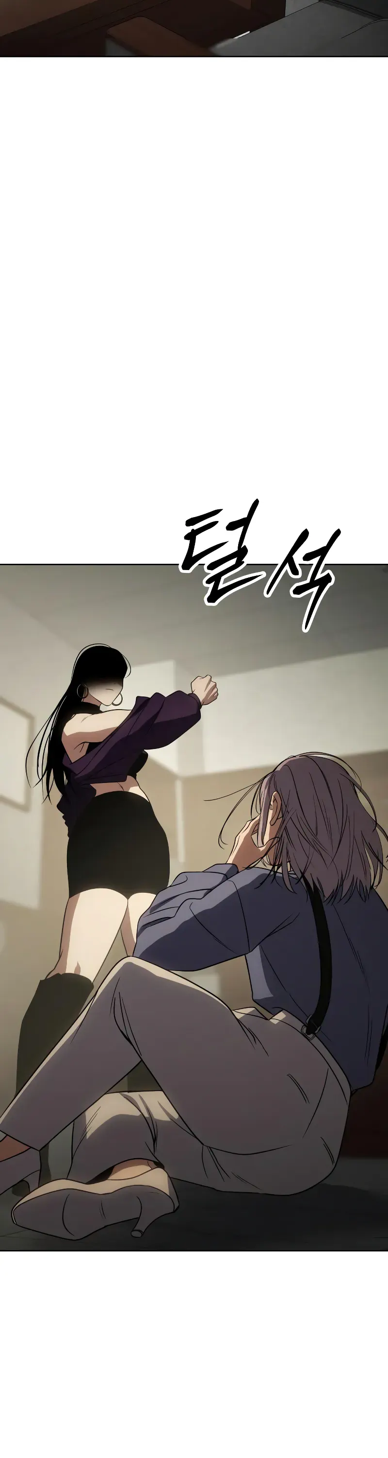 Read Baek XX Manga Online