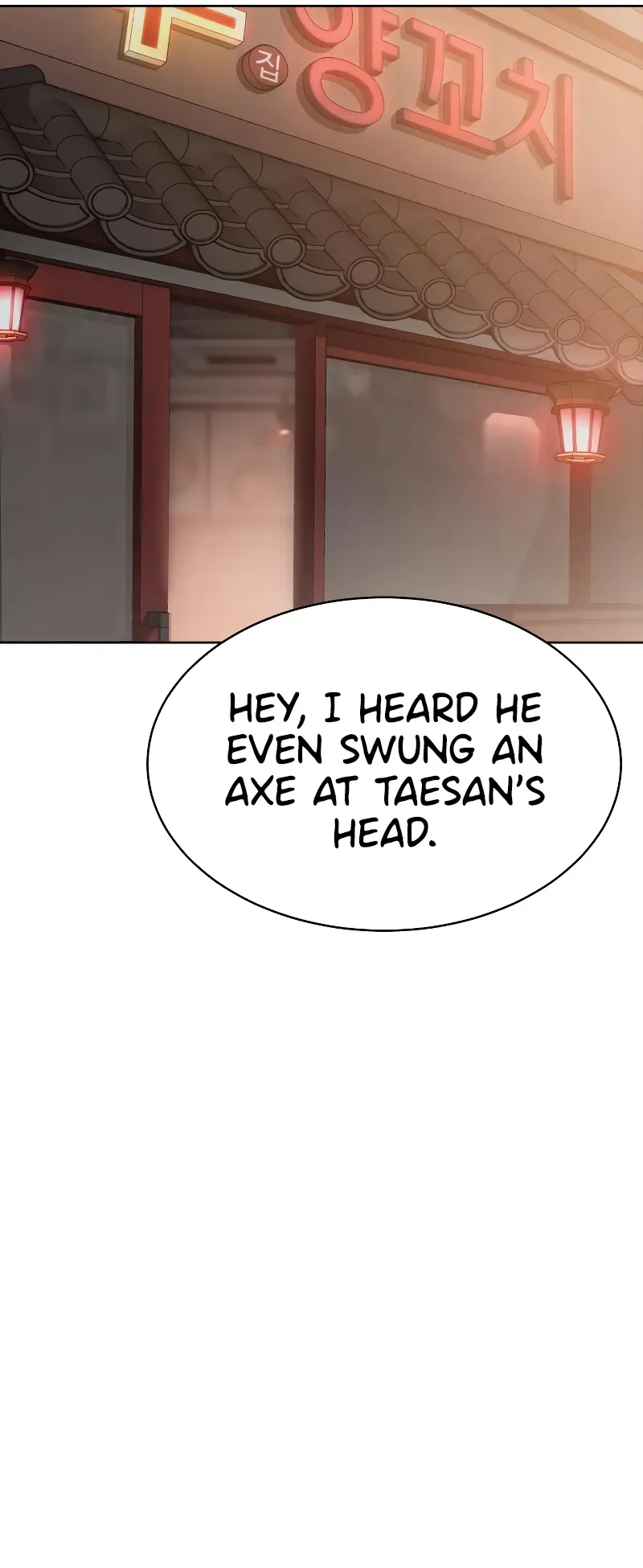 Read Baek XX Manga Online
