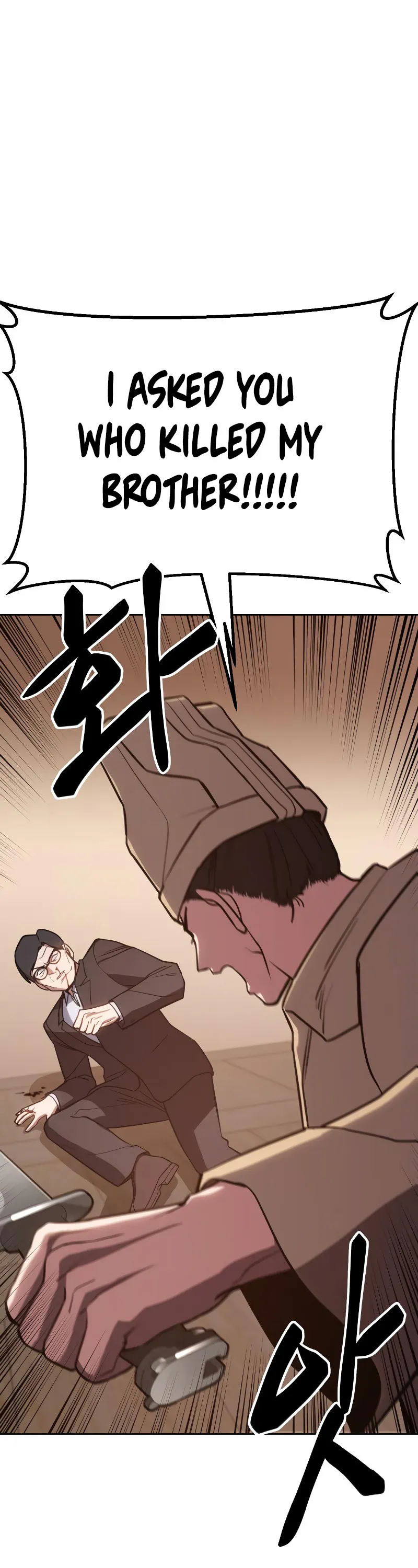 Read Baek XX Manga Online