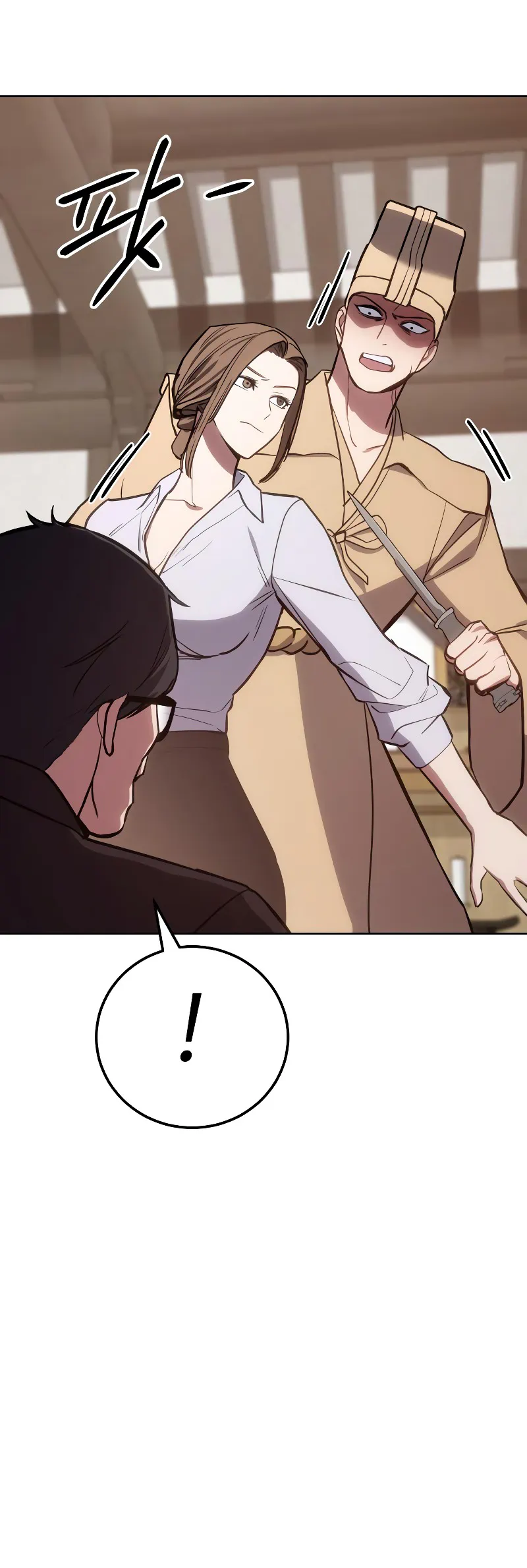 Read Baek XX Manga Online