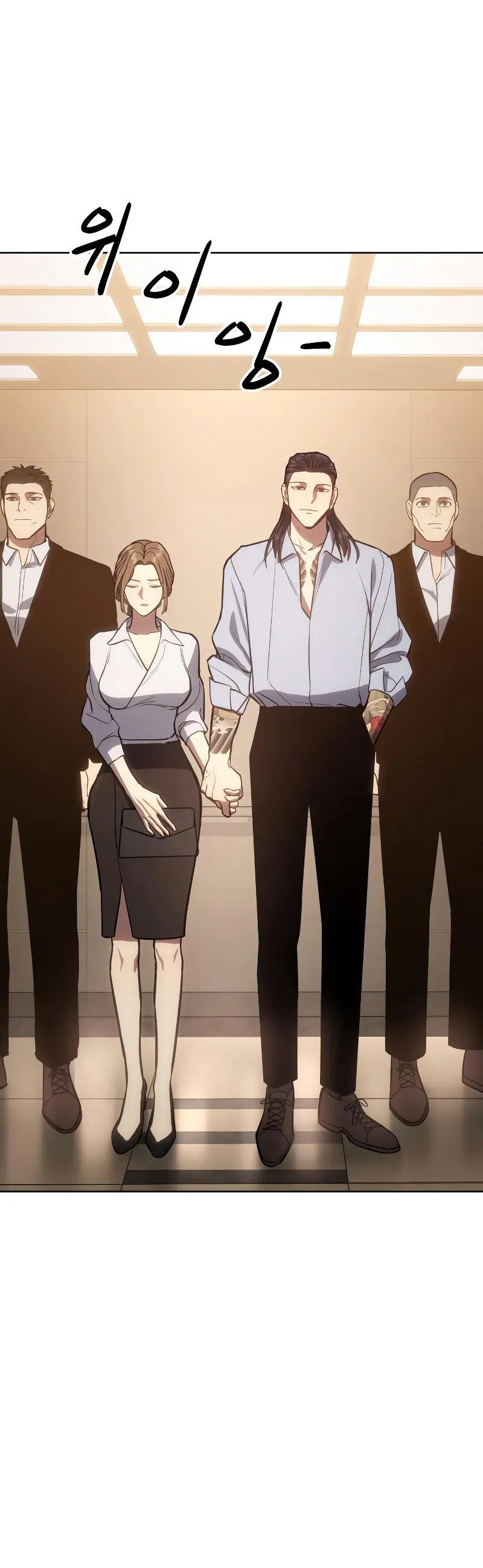 Read Baek XX Manga Online