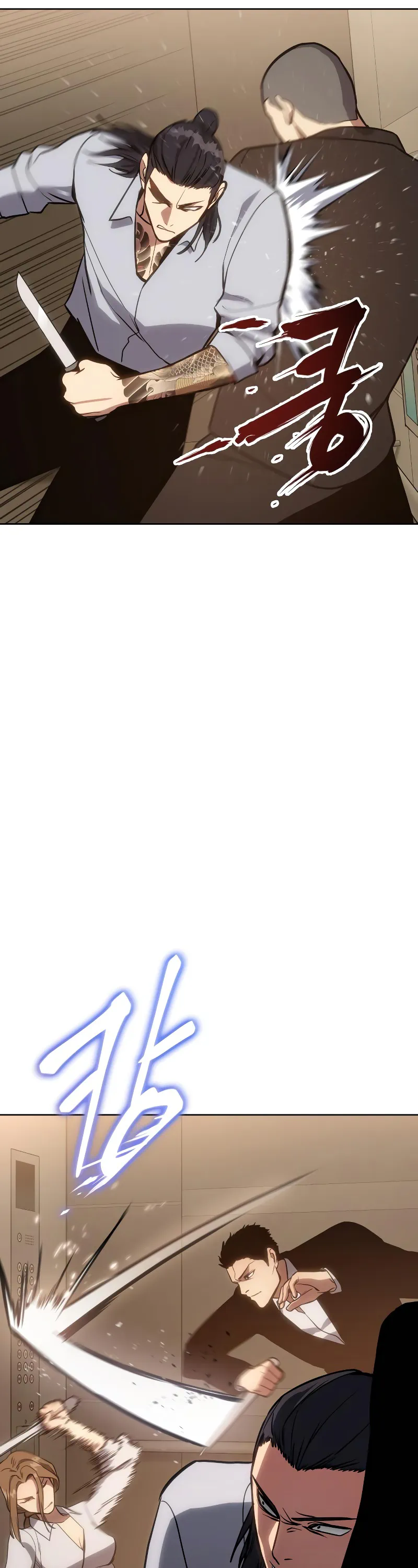 Read Baek XX Manga Online
