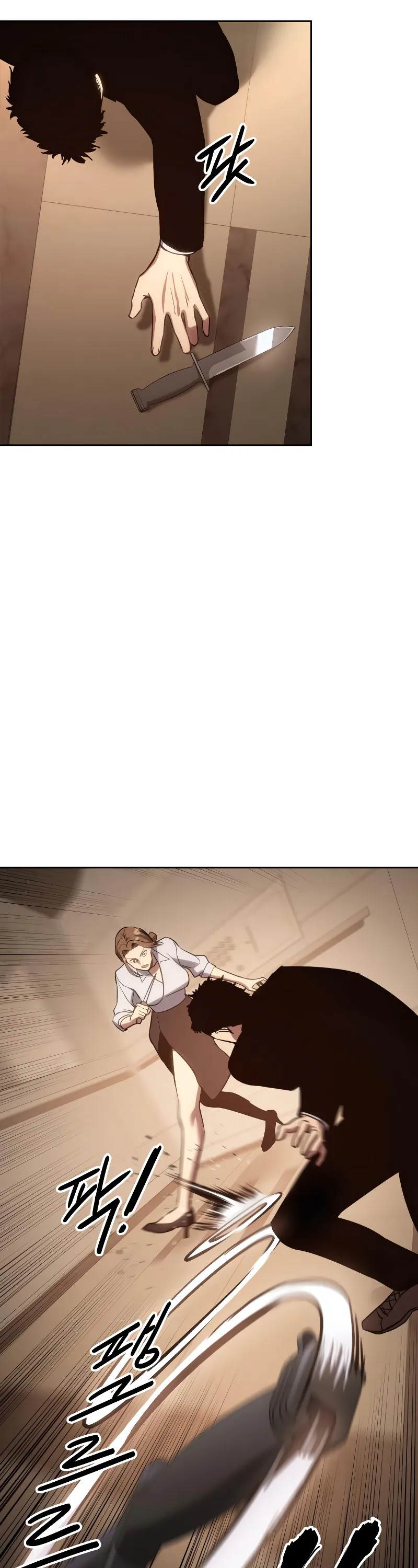 Read Baek XX Manga Online