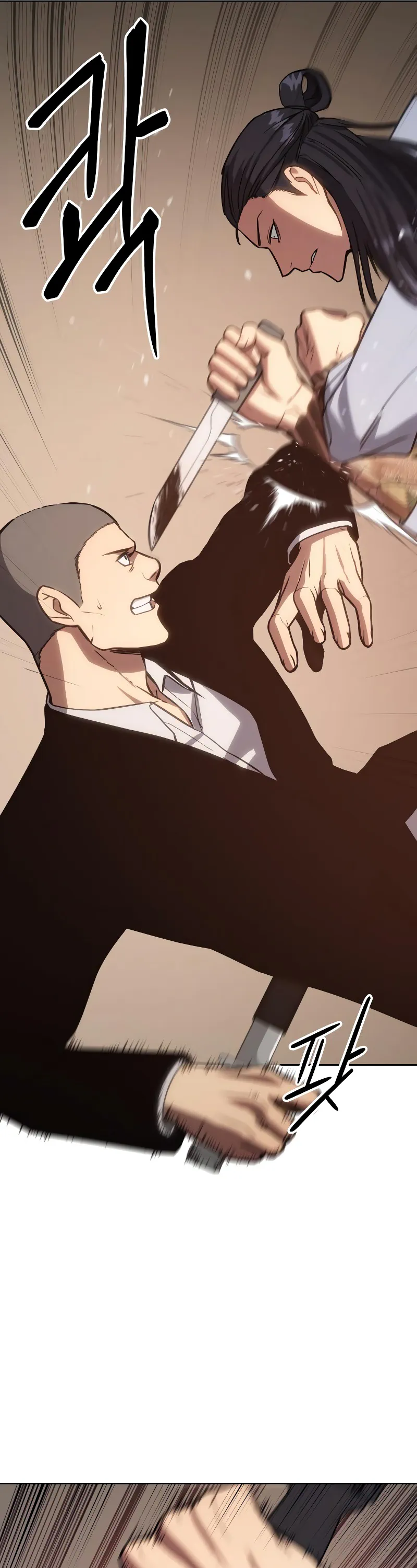 Read Baek XX Manga Online