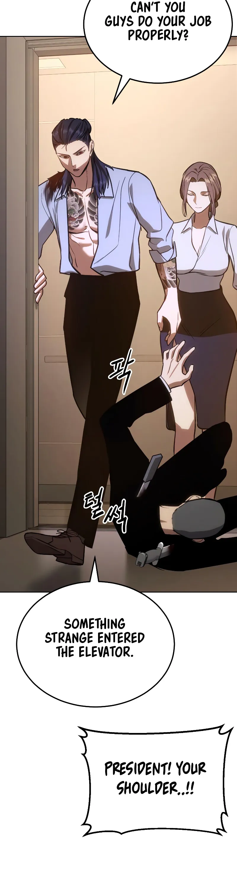 Read Baek XX Manga Online
