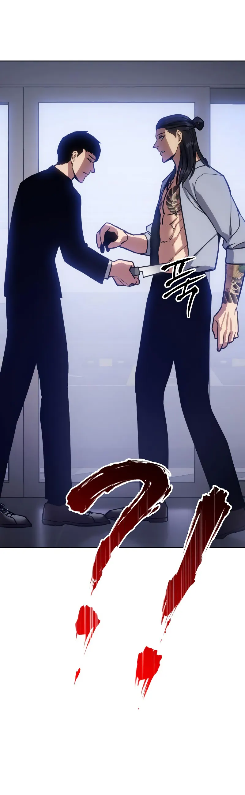 Read Baek XX Manga Online