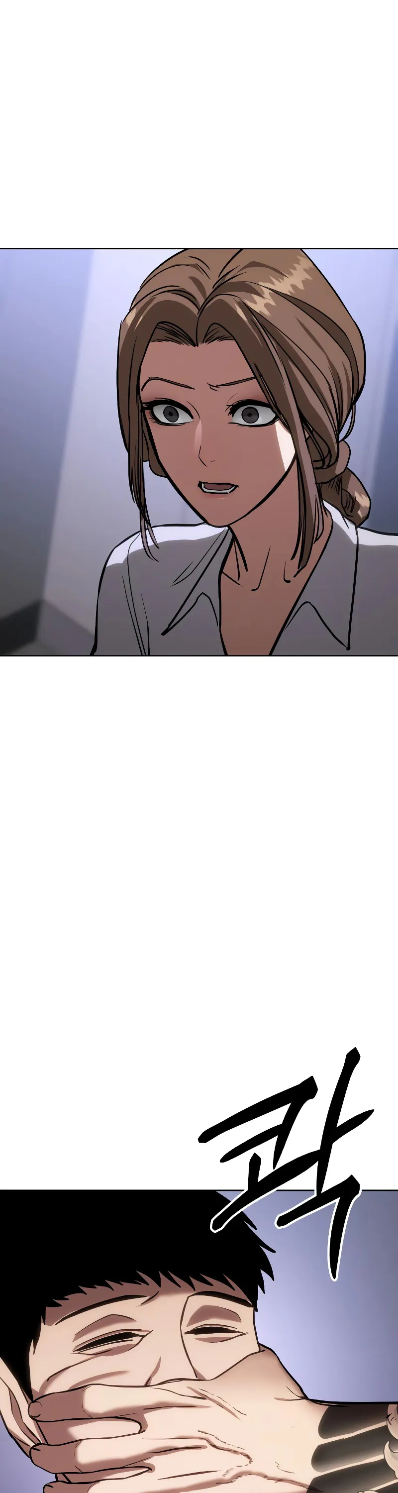 Read Baek XX Manga Online
