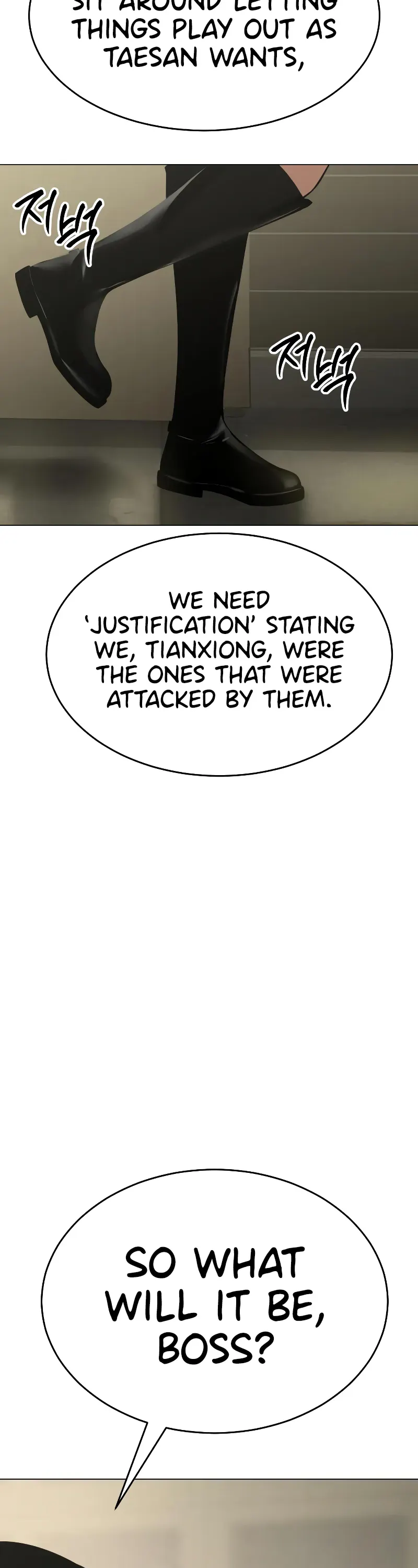 Read Baek XX Manga Online