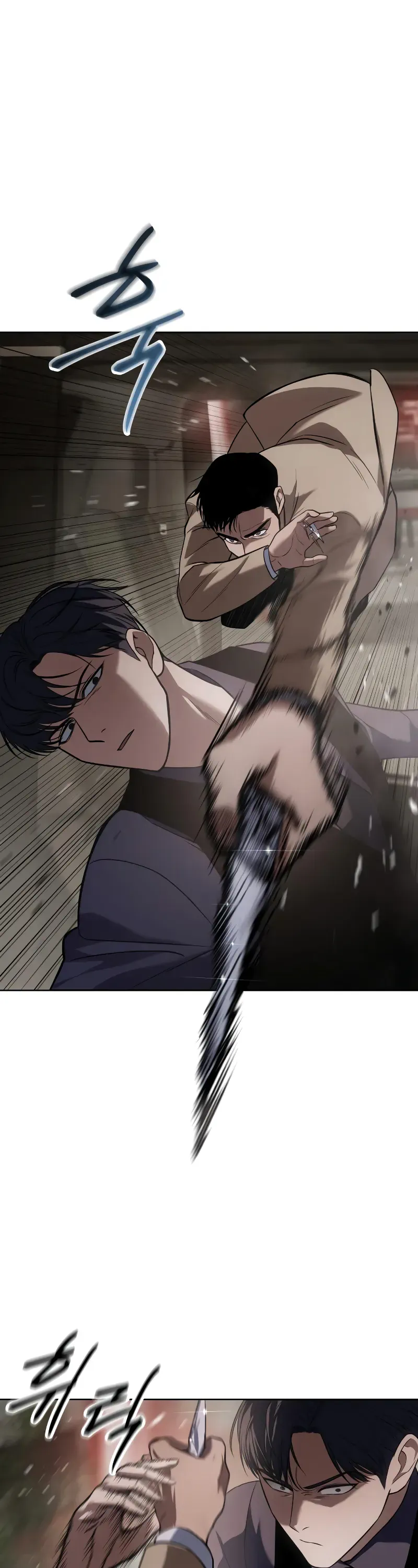 Read Baek XX Manga Online