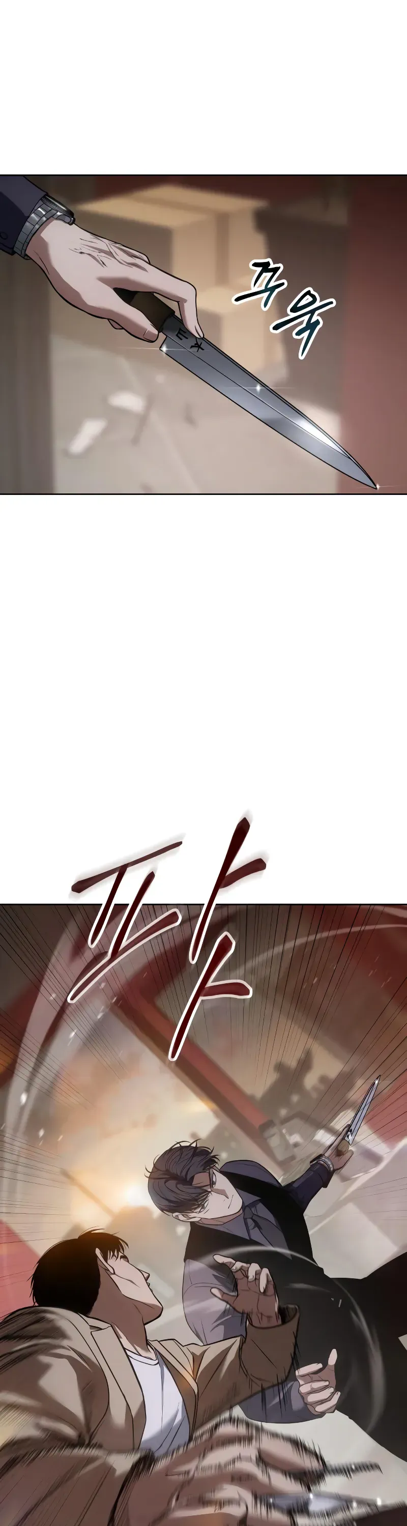 Read Baek XX Manga Online
