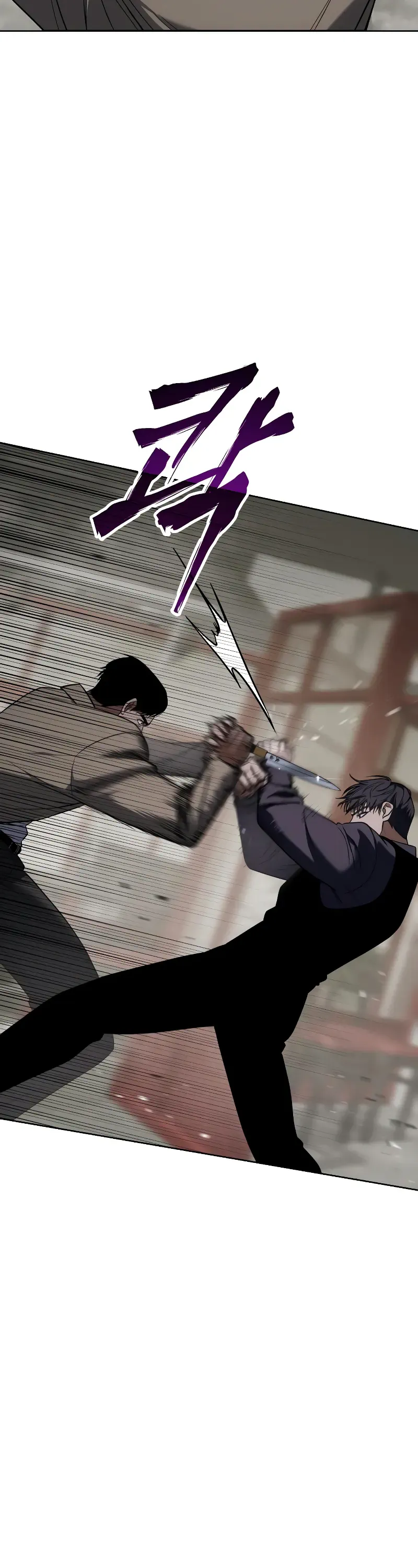 Read Baek XX Manga Online