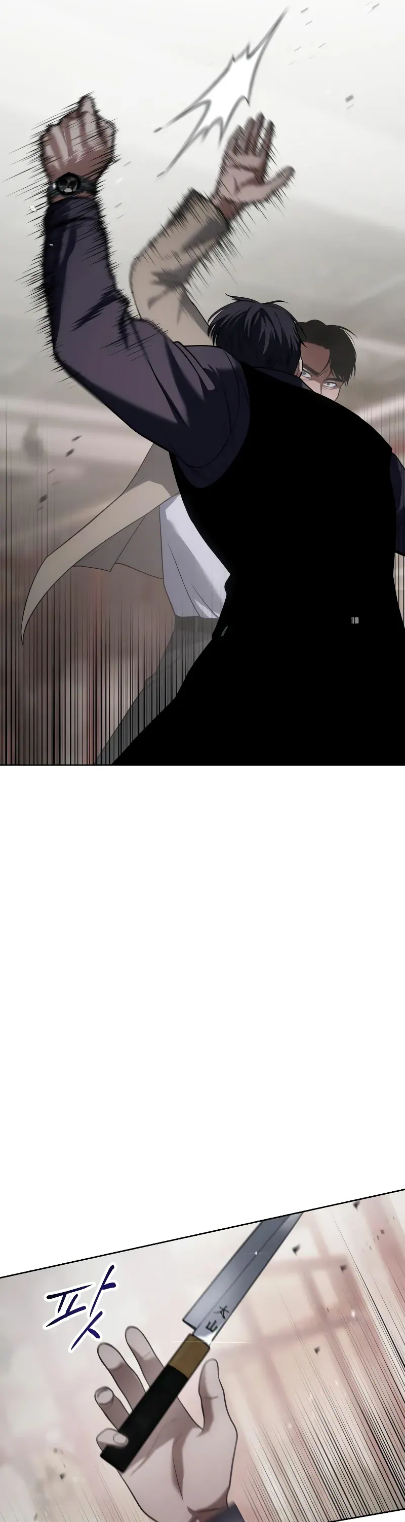Read Baek XX Manga Online