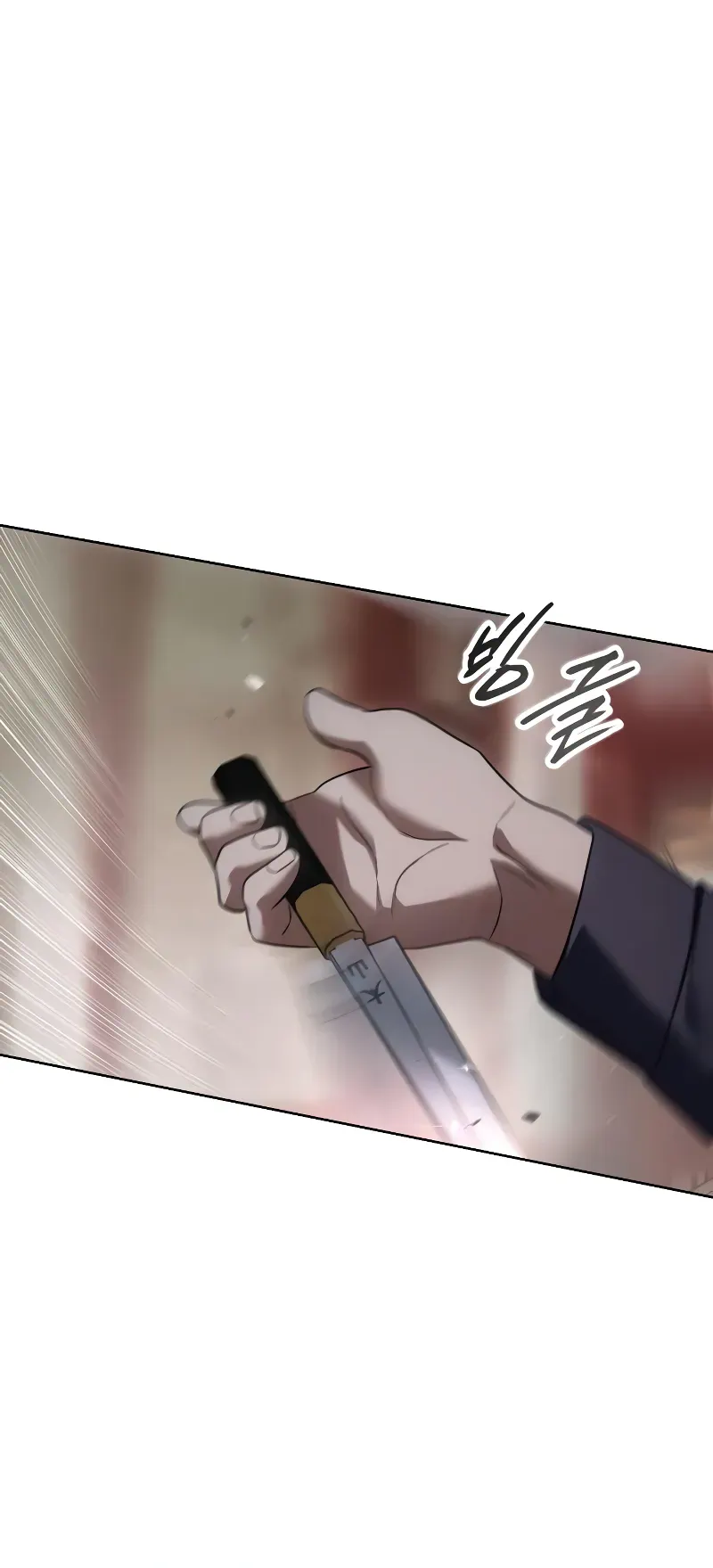 Read Baek XX Manga Online