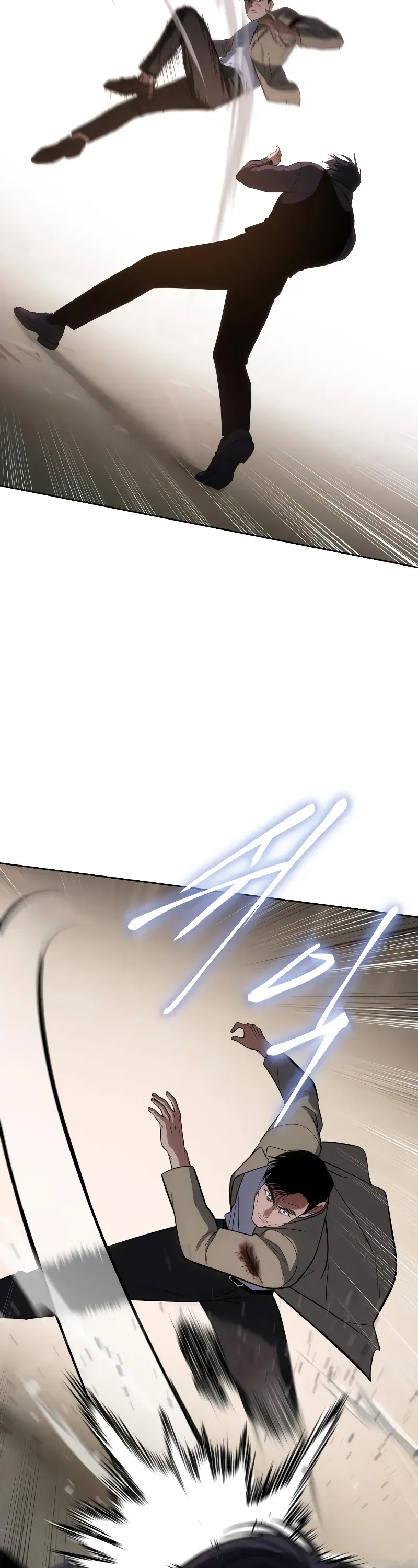 Read Baek XX Manga Online