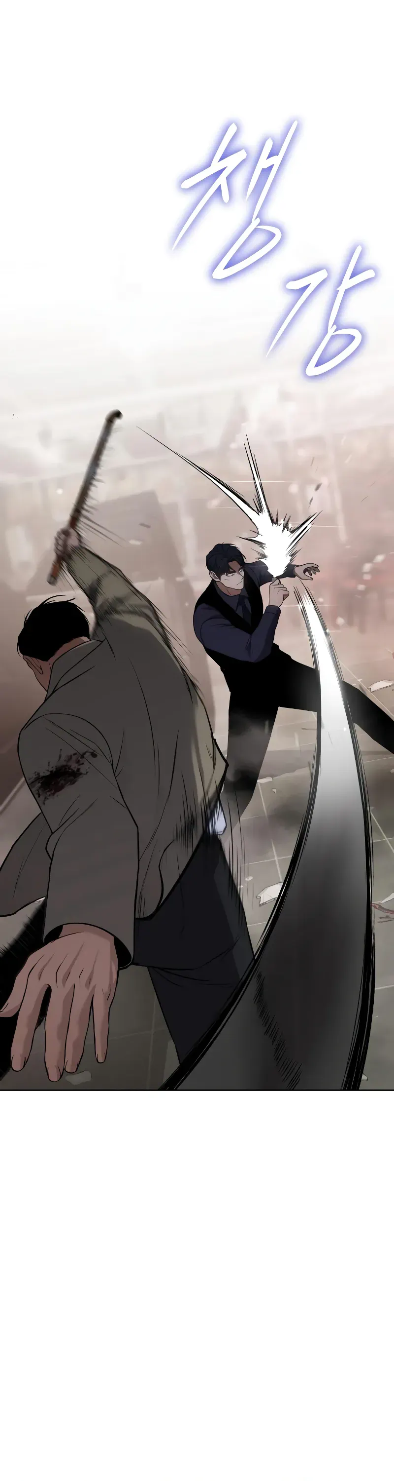 Read Baek XX Manga Online