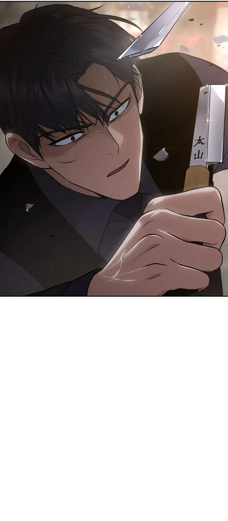 Read Baek XX Manga Online