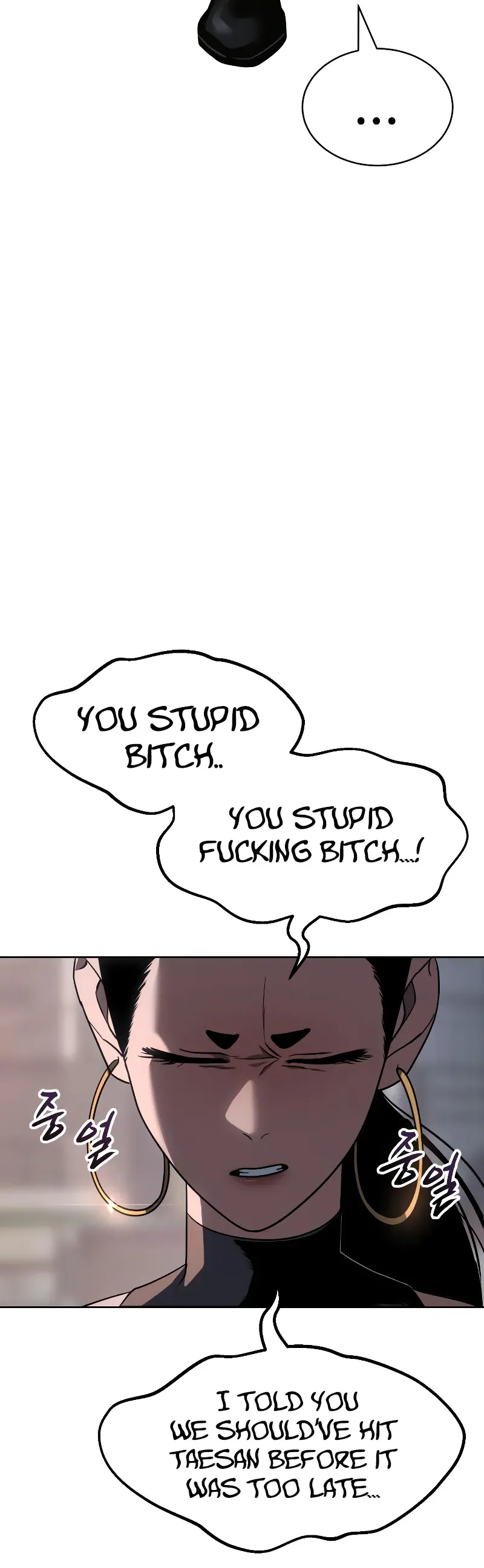 Read Baek XX Manga Online