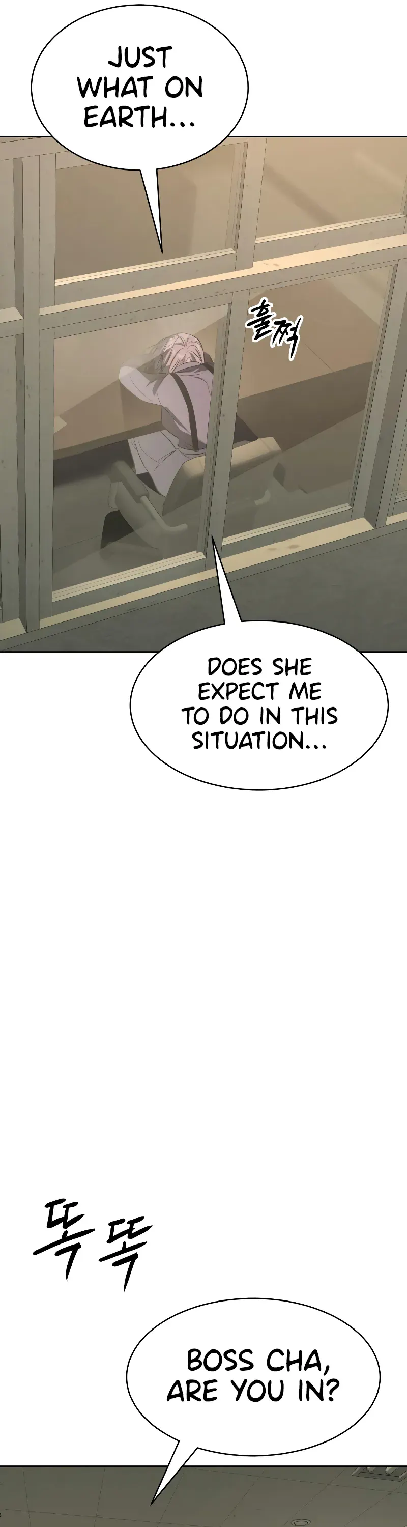 Read Baek XX Manga Online