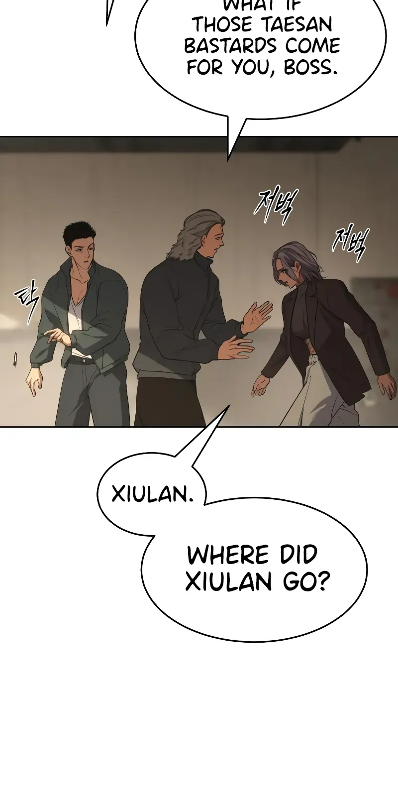 Read Baek XX Manga Online