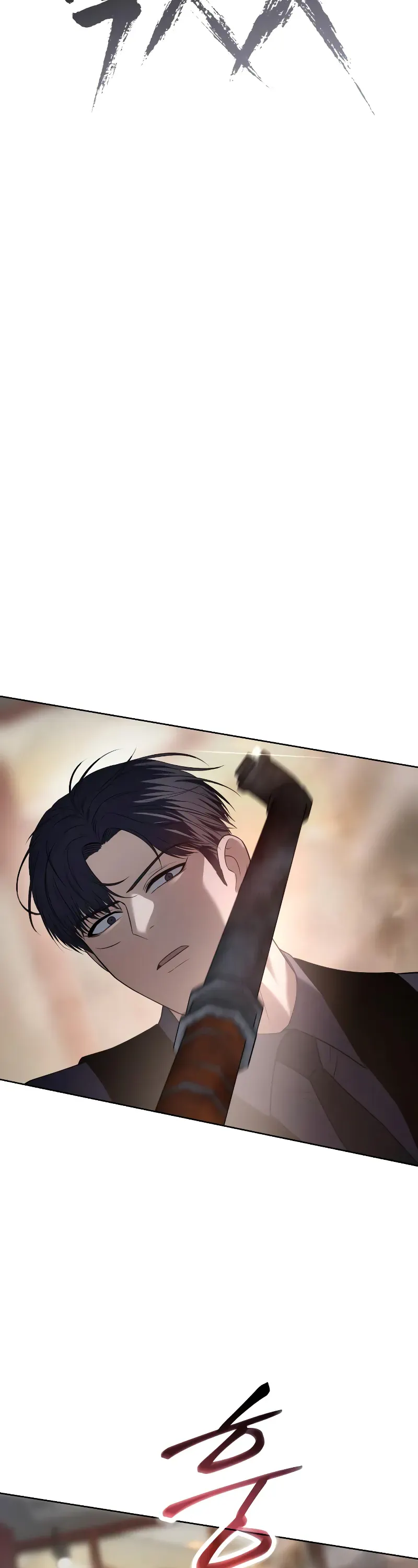 Read Baek XX Manga Online