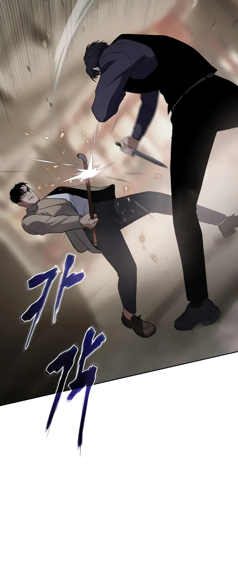 Read Baek XX Manga Online