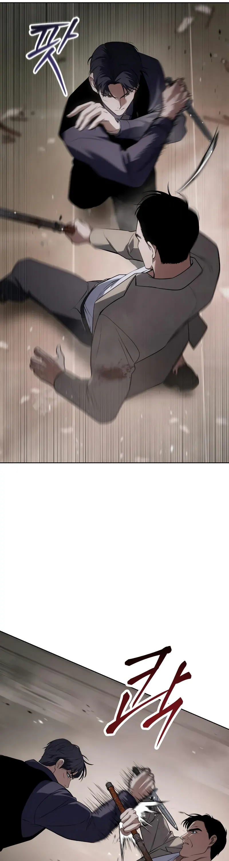 Read Baek XX Manga Online