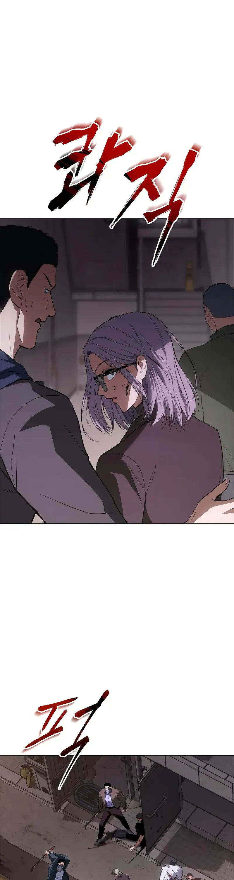 Read Baek XX Manga Online