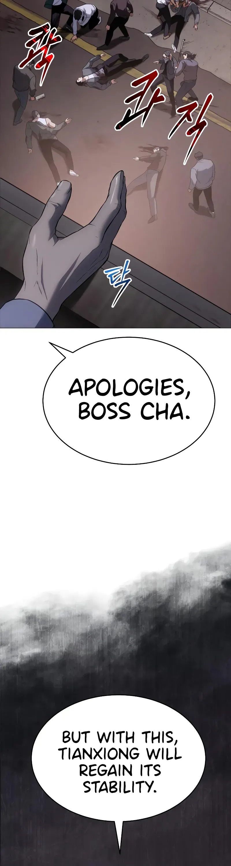 Read Baek XX Manga Online