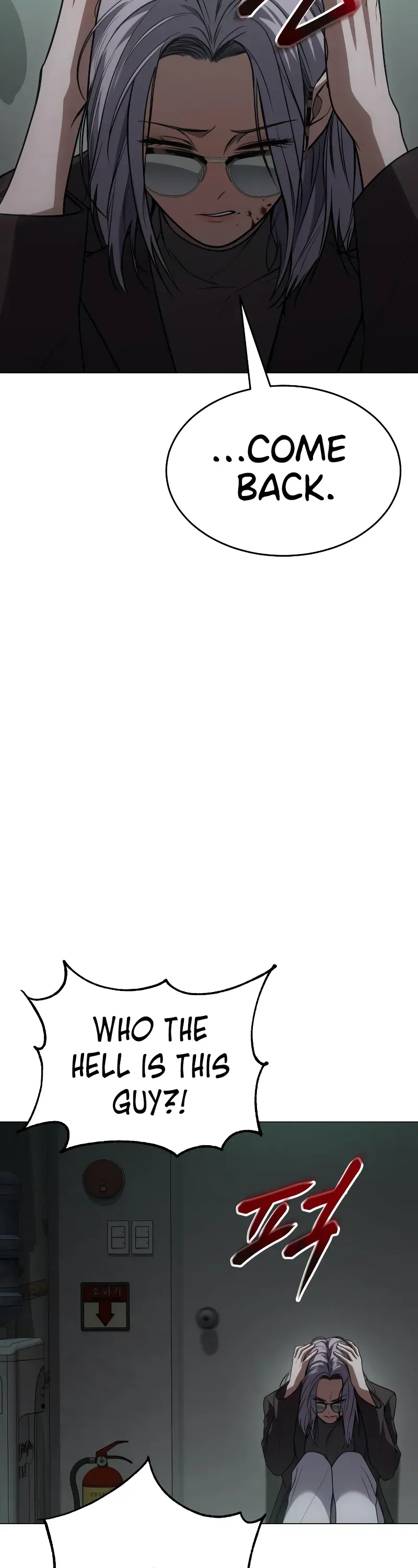 Read Baek XX Manga Online