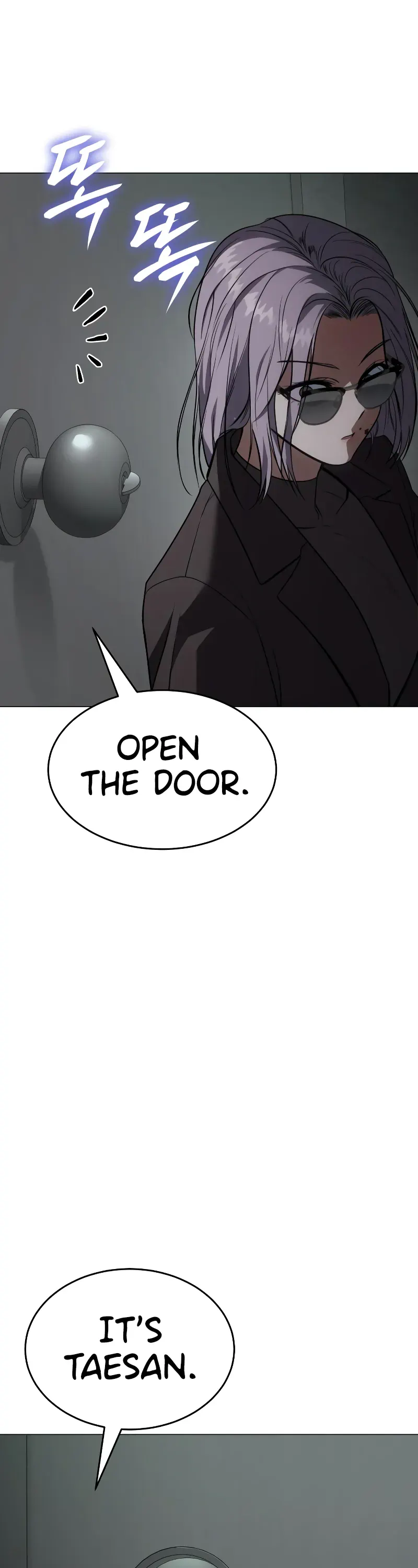 Read Baek XX Manga Online