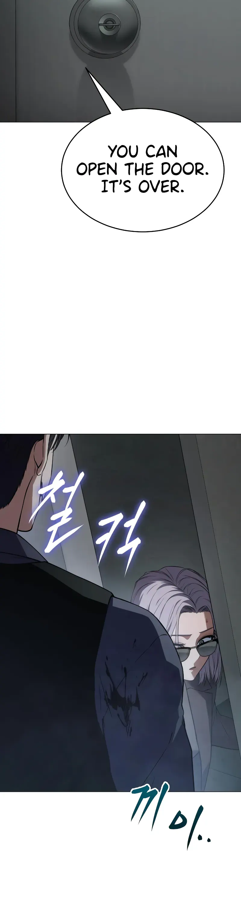 Read Baek XX Manga Online
