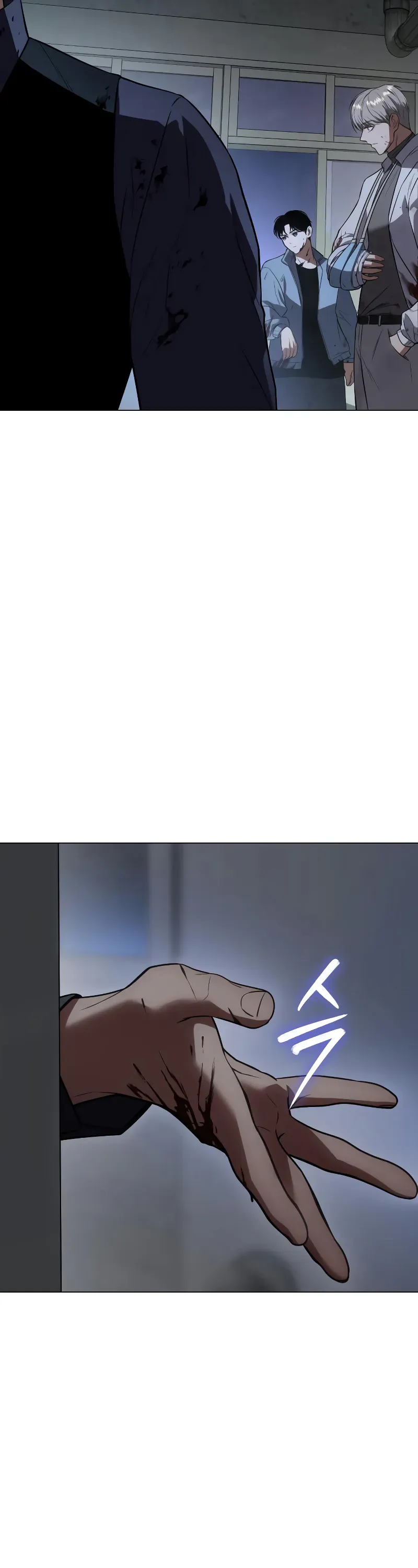 Read Baek XX Manga Online