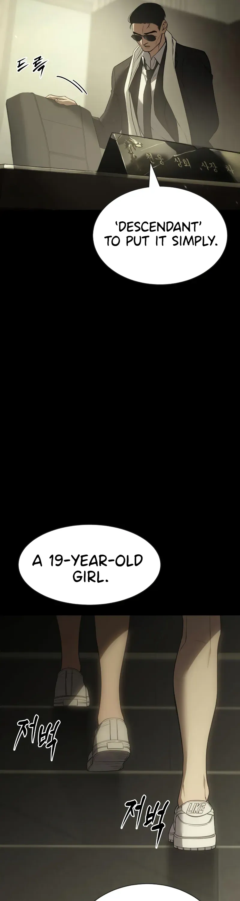Read Baek XX Manga Online