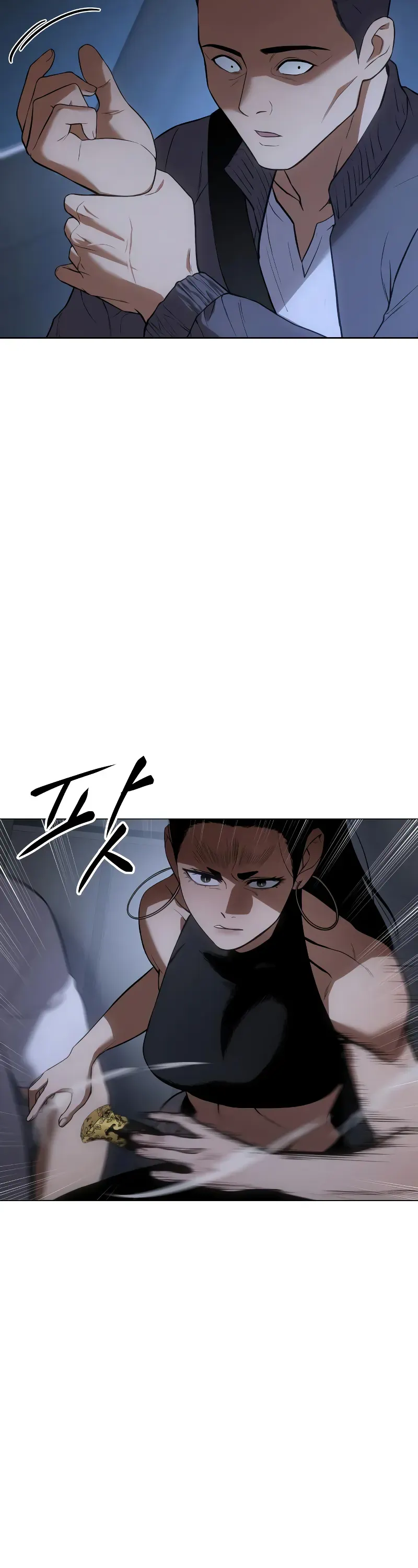 Read Baek XX Manga Online